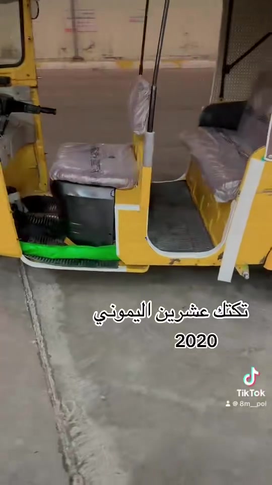 تكتك 2020. كفاله عشرين وراق وكيله شاكر تكتك كفاله لا ضربه ولا معجون جاهزه مال جناي سعره 5150وبيه مجال خابر وتدال مكاني ميسان المجر الكبير ))***********
