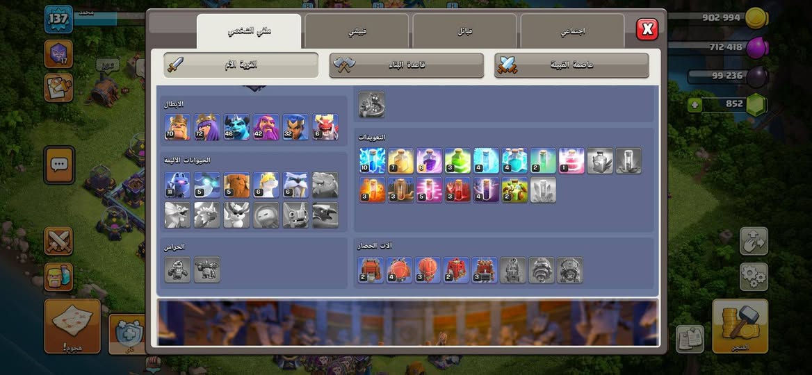 للبيع وجه لوجه السعر 30الف
مكاني بغداد مدينة الصدر


**إذا كنت صاحب هذا الإعلان وتريد حذفه لأي سبب، رجاءا أرسل رسالة إلى الدعم الفني**