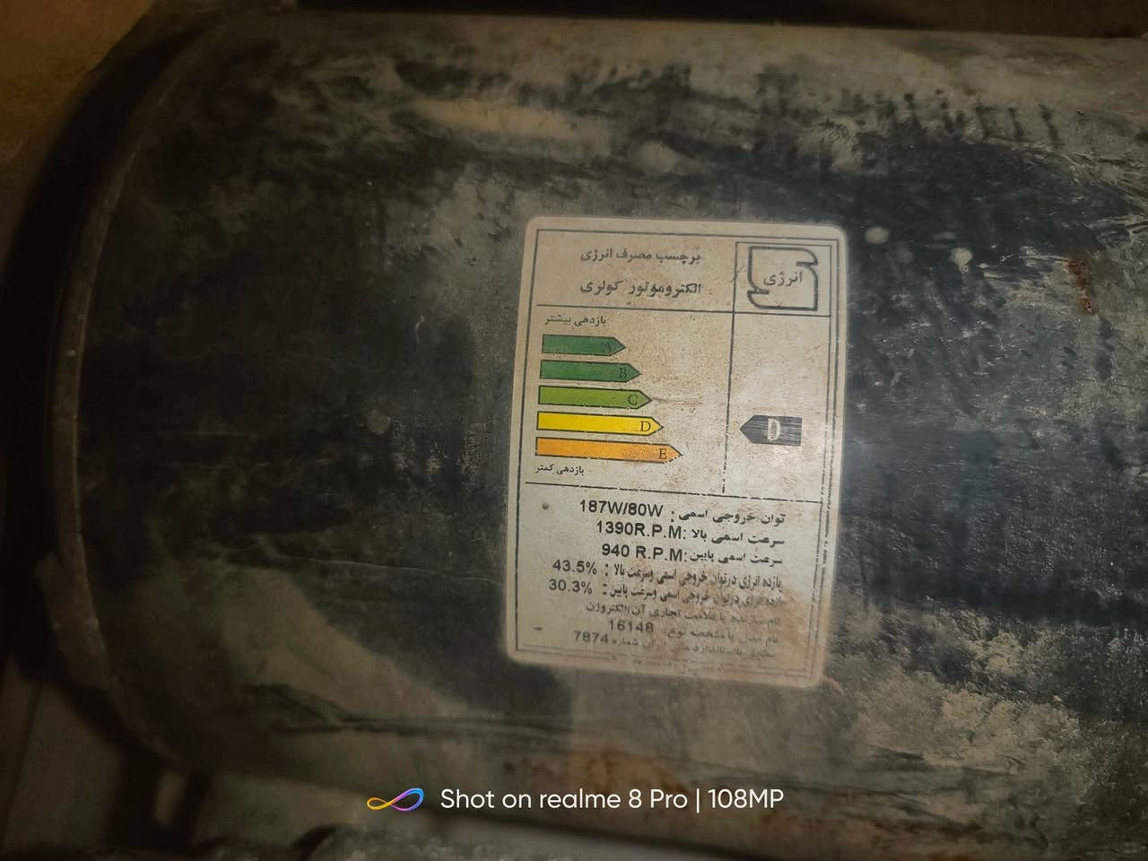 للبيع ما فاحصهم قراض قديمه
ادفع سعرك وبيعك شلع قطع بكيفك مكاني الايسر


**إذا كنت صاحب هذا الإعلان وتريد حذفه لأي سبب، رجاءا أرسل رسالة إلى الدعم الفني**