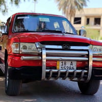 ٢٠٠٩ • رقم بابل انكليزي • سنوية مجددة ٢٠٣١