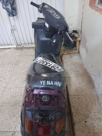 بزون برده • نص مكينه • شغال