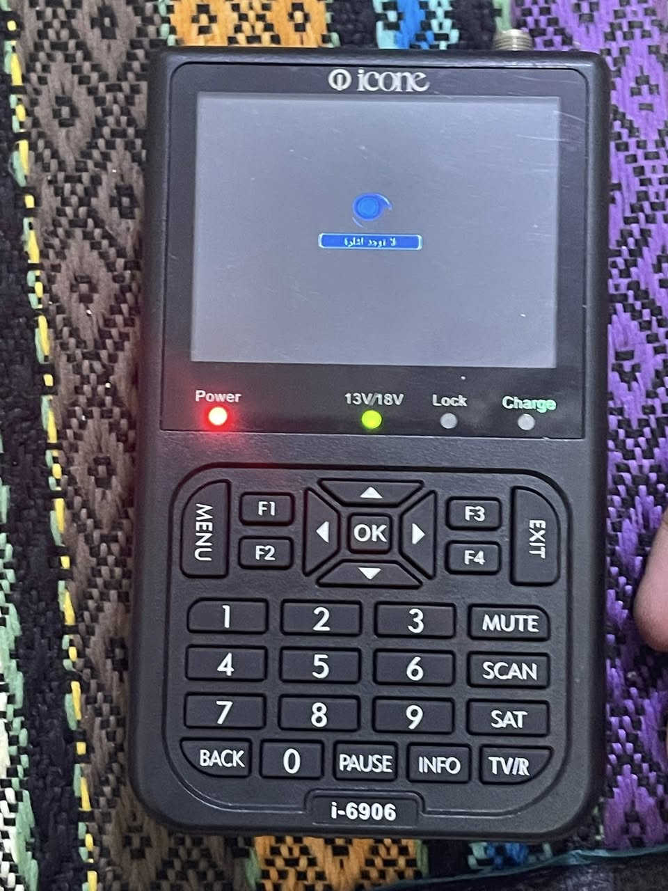 فايندر تنصيب ستلايت اخو الجديد استخدام بيتي قليل للبيع السعر 60الف
