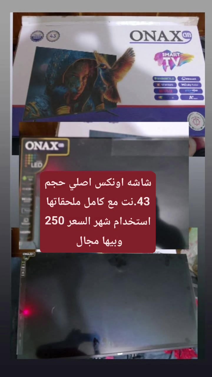 السلام عليكم مكلف بالنشر ***********
