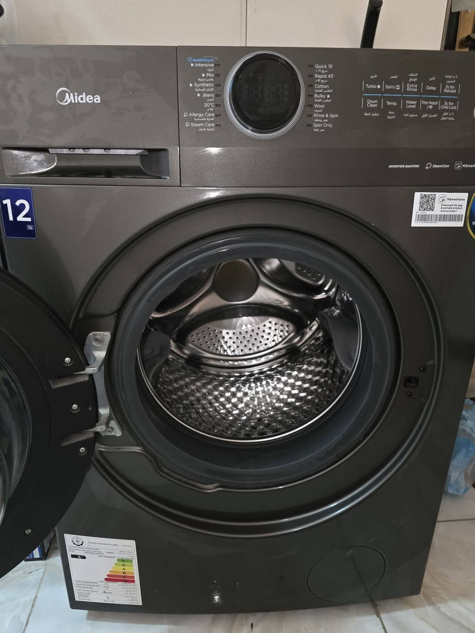 غساله اوتماتيك للبيع استعمال جدا قليل
سعر ٣٧٥
مكان الدورة


**إذا كنت صاحب هذا الإعلان وتريد حذفه لأي سبب، رجاءا أرسل رسالة إلى الدعم الفني**