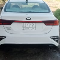 فورتي 20 معوقين باقي سنه ويخلص الحجز ضرر بنيد وبارد جاملغ امامي السعر ...