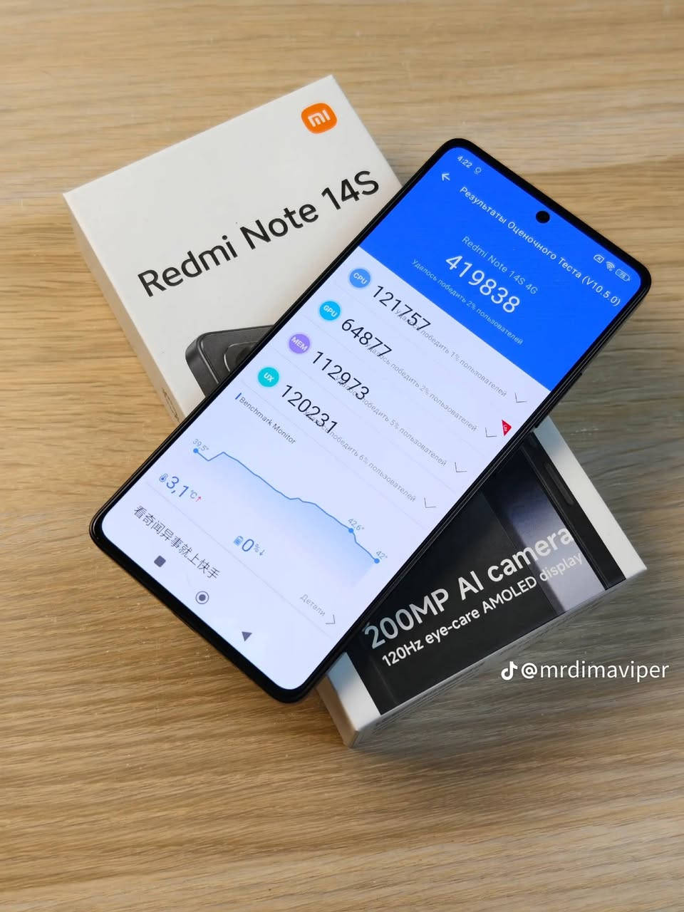 هاتف Xiaomi Redmi Note 14S هو هاتف اقتصادي بمواصفات قوية تركز على الكاميرا والبطارية. إليك الخلاصة باختصار:
مراوس ايفون الشاشة: AMOLED بمقاس 6.67 إنش، بدقة FHD+، ومعدل تحديث سلس 120Hz، محمية بزجاج Gorilla Glass 5.
الكاميرا الأساسية: بدقة عملاقة تصل إلى 200 ميجابكسل مع مثبت بصري (OIS) لصور ثابتة وواضحة.
المعالج: MediaTek Helio G99 Ultra (معالج ممتاز للمهام اليومية والألعاب الخفيفة لكنه يدعم شبكات 4G فقط).
البطارية والشحن: بسعة 5000 مللي أمبير، وتدعم الشحن السريع بقوة 67 واط.
المميزات الإضافية: مقاوم لقطرات الماء والغبار بمعيار IP64، ويأتي بنظام Android 15 مع واجهة HyperOS.
هاتف Xiaomi Redmi Note 14S هو هاتف اقتصادي


**إذا كنت صاحب هذا الإعلان وتريد حذفه لأي سبب، رجاءا أرسل رسالة إلى الدعم الفني**