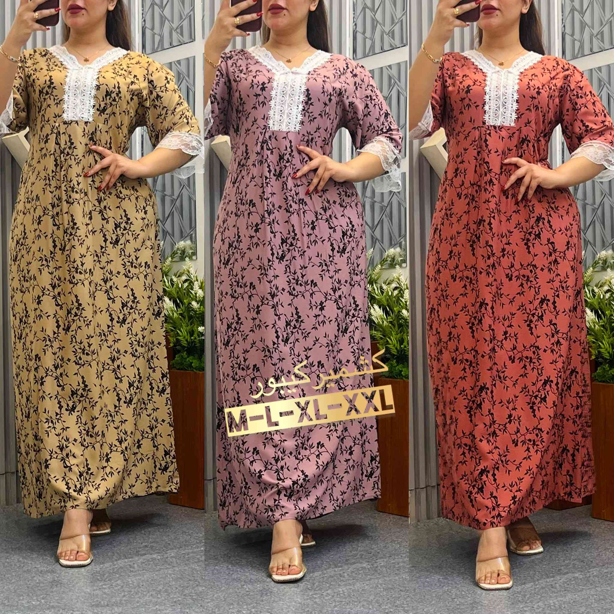 #_جمله_فقط جمله فقط
كشميرقياسM_L_xL_xxL
سعر درزن 65،000✍️

توصيل الطلب🚚5,000

لطلب والحجز وتس*********** #_جمله_فقط✍️✍️
