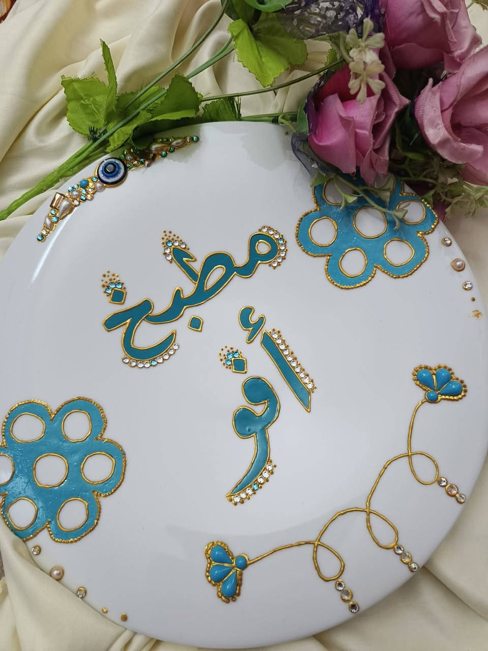 عروض عيد الام😍
تستاهل الوالدة تاخذولها قطع فريدة وجميلة لأنها تستحق الجمال🥰
سارعوا بالحجز ❤️


**إذا كنت صاحب هذا الإعلان وتريد حذفه لأي سبب، رجاءا أرسل رسالة إلى الدعم الفني**