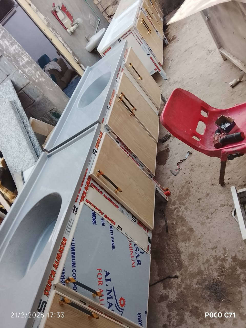 توصيل مجاني علرقم ***********
