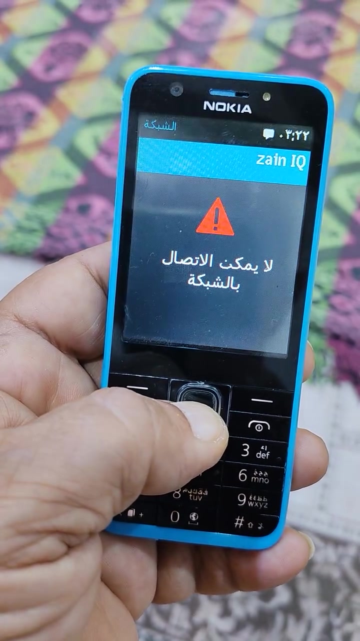 موبايلين نوكيا واحد مابي اي نقص بس الشحن يطول يوم واحد والثاني يقرة الشبكة بس ميتصل كلشي موضح بالصور اثنينهن 25 الف


**إذا كنت صاحب هذا الإعلان وتريد حذفه لأي سبب، رجاءا أرسل رسالة إلى الدعم الفني**