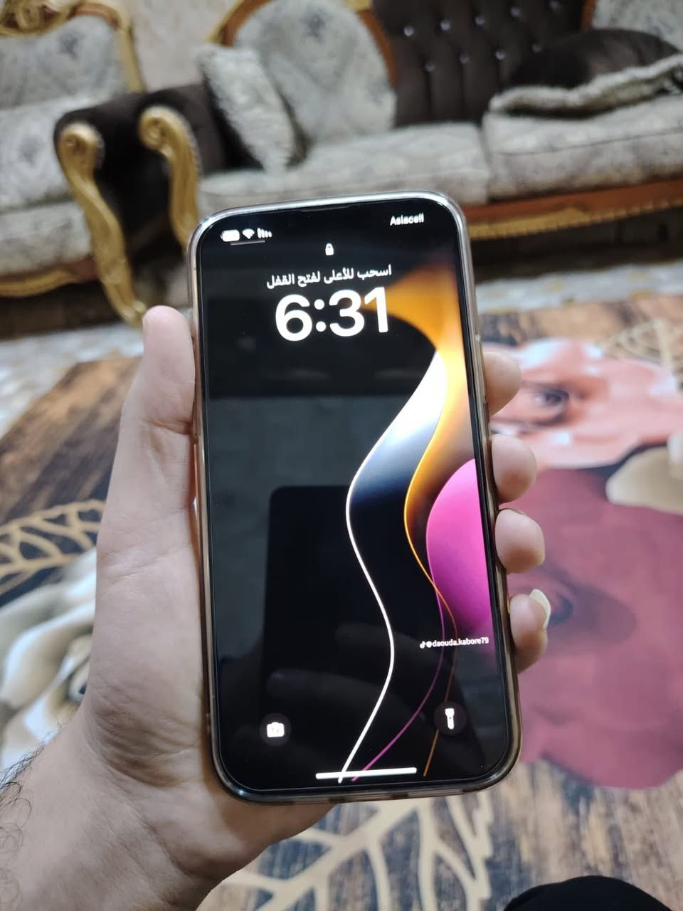 ايفون 13بروماكس وضع شركه بطاريه83 ذاكره256 نضافه100/100 كامل مكمل سعرخاص


**إذا كنت صاحب هذا الإعلان وتريد حذفه لأي سبب، رجاءا أرسل رسالة إلى الدعم الفني**