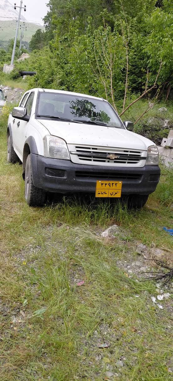 بەناوی خواشۆفرلیت2005دەبڵ اکسل بۆفرۆشتن سحر65$مجال***********
