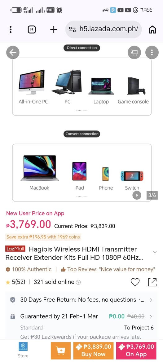 رسيفر بلوتوث يربط ٨ اجهزه بنفس الوقت مال اجتماعات
السعر ٢٥ الف ماعدا التوصيل وانتو الطيبين
اعتماد واتساب ***********
