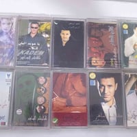 كاظم الساهر • نسخ أصلية • توصيل العراق