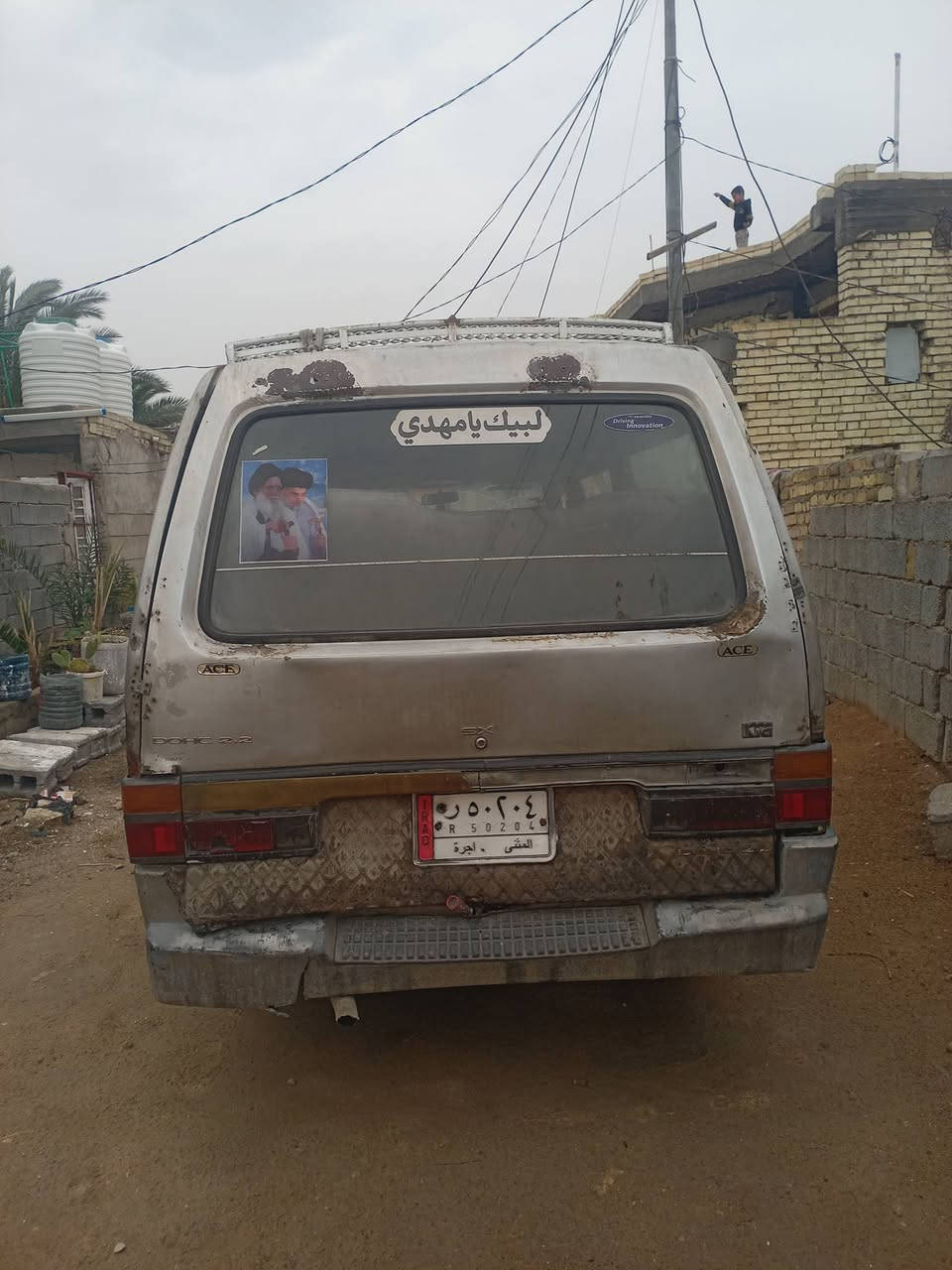 كيه لبيع ابيع بدون راعي وصل خط وبحث ما مطلوبه ربع مصفره  بس الكير الخمس يرادله دشلي ومكينه خير من الله  شواصي بس الوره والكدام  كلشي ما بيهن ***********
