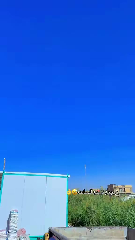 سلام عليكم كيه حمل موديل2007 سياره حلوه ومرتبه تجفيت جديد رقم نكليزي بابل مكانها الحله الحمزه الغربي وراعيها بل ديوانيه الحمزه الشرقي تحويل ثاني يوم سياره كامله مجهزه نفس بل صور ماكو ختلاف السعر 75 وبيها مجال بسيط حك الجيه الرقم للافستسار ‪0787 086 8521‬
