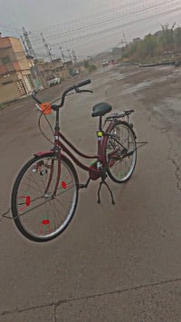 بسكلا • موصل • سعر خاص