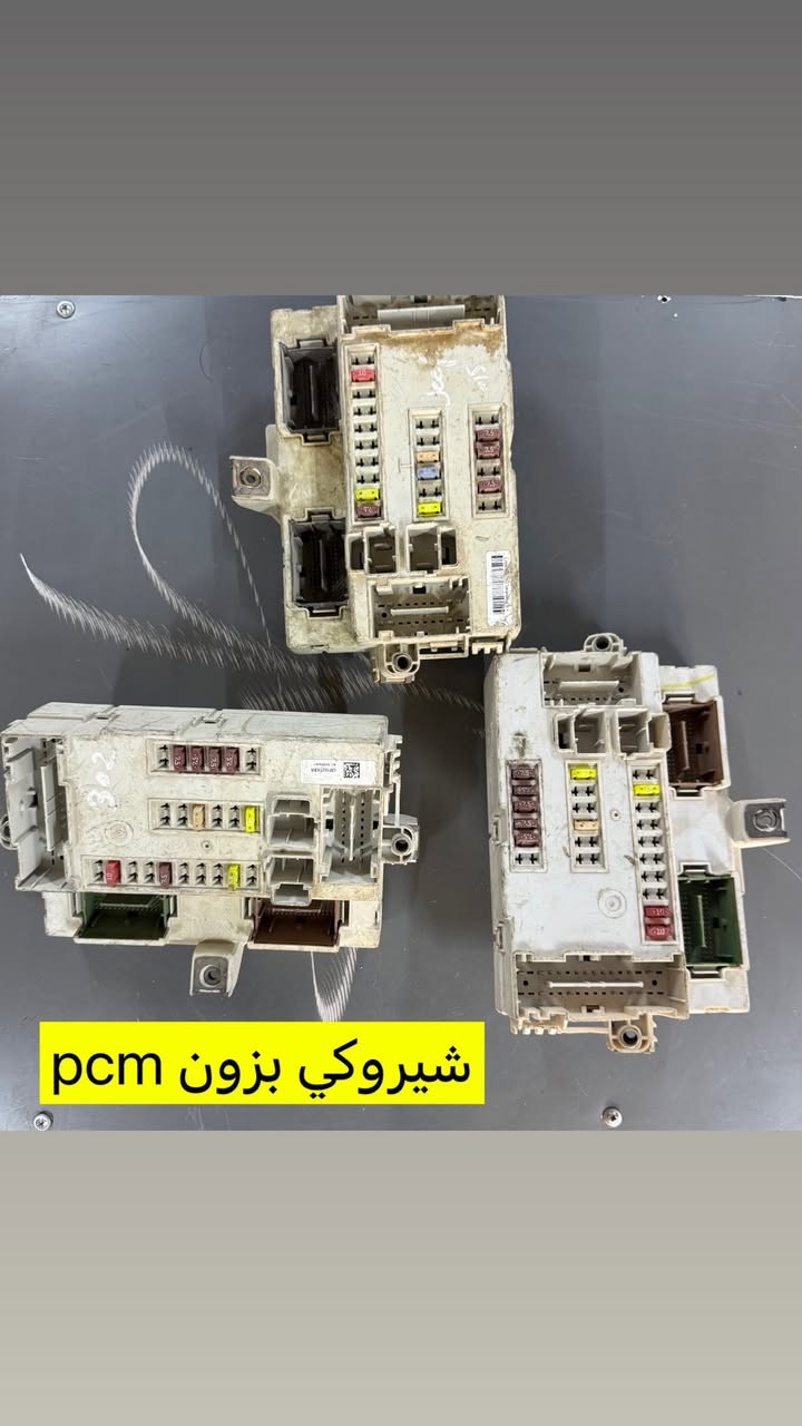 سلام عليكم يتوفر قواعد فيوز امريكي 
كافة انواع السيارات جملة و مفرد 
يوجد خدمة توصيل إلى جميع المحافظات 
للحجز و الاستفسار مراسلة الصفحة


**إذا كنت صاحب هذا الإعلان وتريد حذفه لأي سبب، رجاءا أرسل رسالة إلى الدعم الفني**