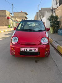 كيو كيو • ٢٠١٢ • رقم بغداد