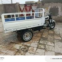 ستوته • كلك • مامفتوح