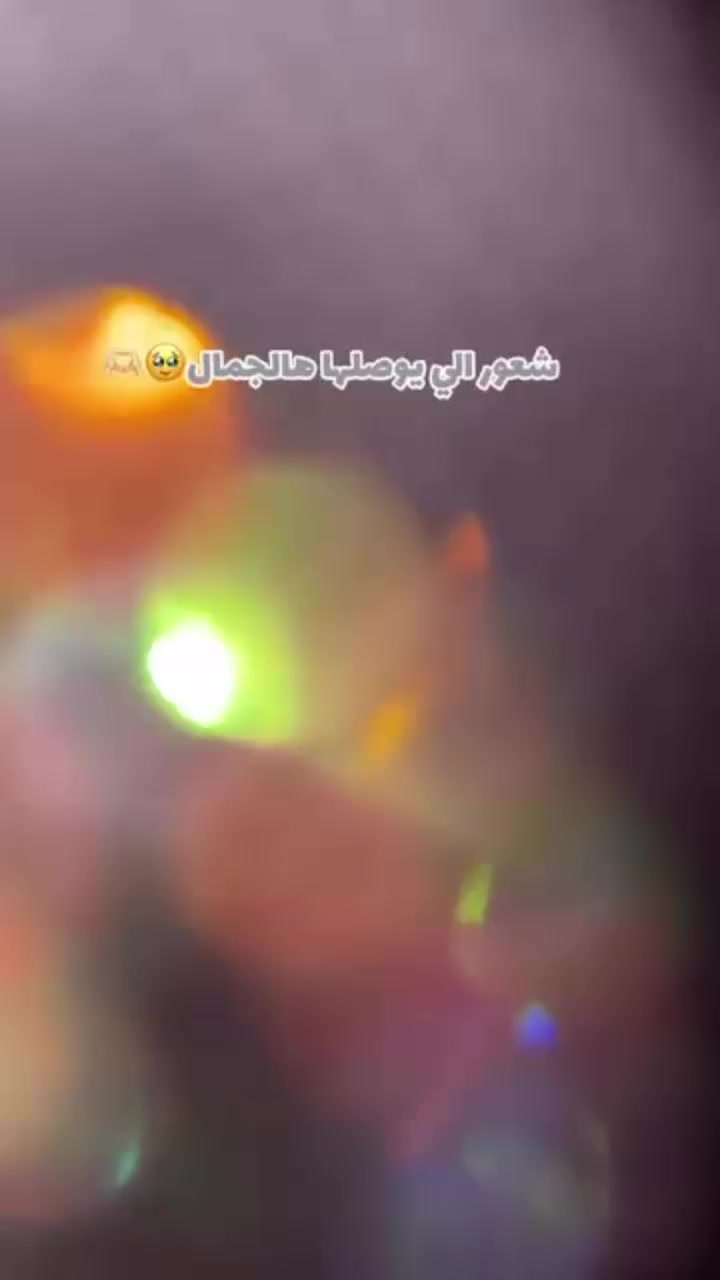 تراك اطفال كريشه درجه اولى 🤍🤍السعر 8،000....#اكسبلور  #الشعب_الصيني_ماله_حل #fypシ #اكسبلور_فولو #اكسبلور_فولو #لايك #fypシ゚viralシ #العراق #فستان #البصره #فاشن


**إذا كنت صاحب هذا الإعلان وتريد حذفه لأي سبب، رجاءا أرسل رسالة إلى الدعم الفني**