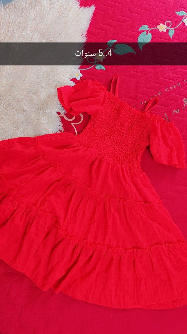 باعووو الجمال والكياته @إشارة الجميع @


**إذا كنت صاحب هذا الإعلان وتريد حذفه لأي سبب، رجاءا أرسل رسالة إلى الدعم الفني**