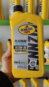 بنز أويل • زيت محركات • كركوك تسعين