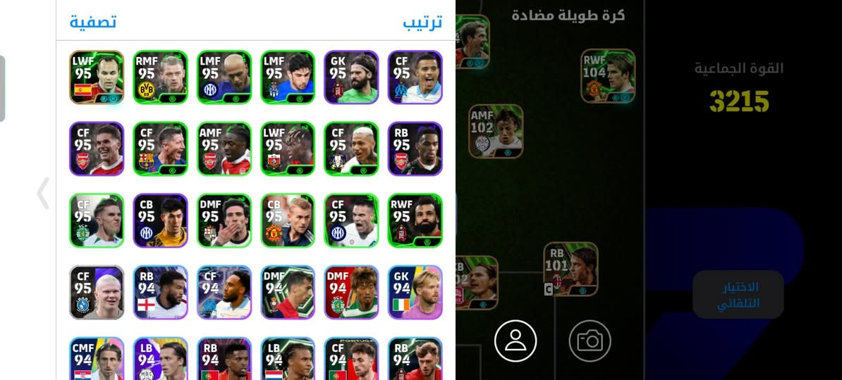 حساب بيس مراوس بحساب تيك توك مرتب مكاني موصل جانب الايسر وجه لوجه فقط


**إذا كنت صاحب هذا الإعلان وتريد حذفه لأي سبب، رجاءا أرسل رسالة إلى الدعم الفني**