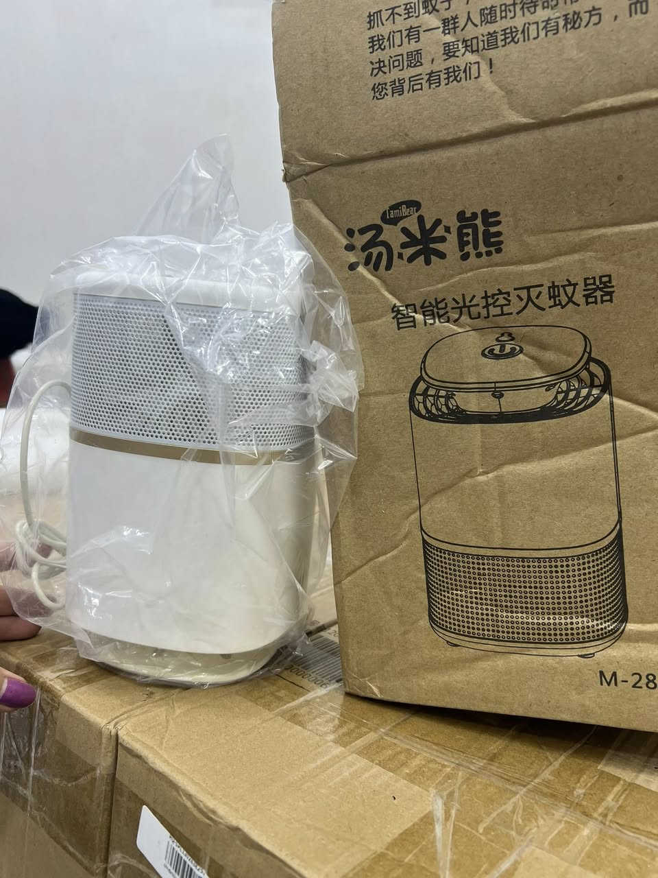 خلو السعر ونتفق علي


**إذا كنت صاحب هذا الإعلان وتريد حذفه لأي سبب، رجاءا أرسل رسالة إلى الدعم الفني**