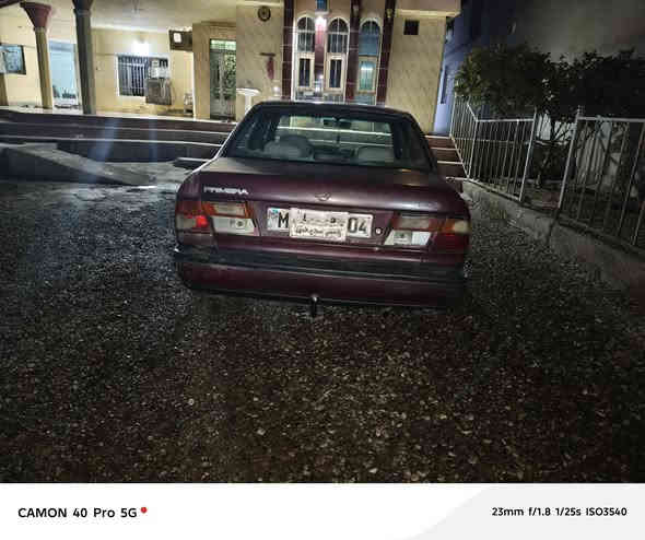 السلام عليكم
نيسان برايمر للبيع
شرط التحويل 

محرك شرط

كير شرط 

لايتات عالي ناصي شرط 

داخلهاا حلو حيل 

الخارج شوف العين

كهربائيات كلها شغاله 

شرط التحويل السعر 20بيها مجال 

الاستفسار 

ه‍ ***********
