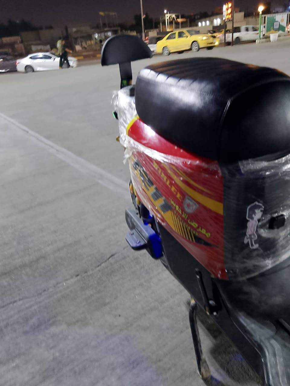 دراجه ار 11 للبيع بطاريات 32 امبير دراجه مقفوله جديده ما متعوبه كهربائياته كلها شغاله  بطاريات 32 امبير جدد السعر 500وبيها مجال عنوان البصره  الجمهورية تقاطع لمفقيه 0787848900


**إذا كنت صاحب هذا الإعلان وتريد حذفه لأي سبب، رجاءا أرسل رسالة إلى الدعم الفني**