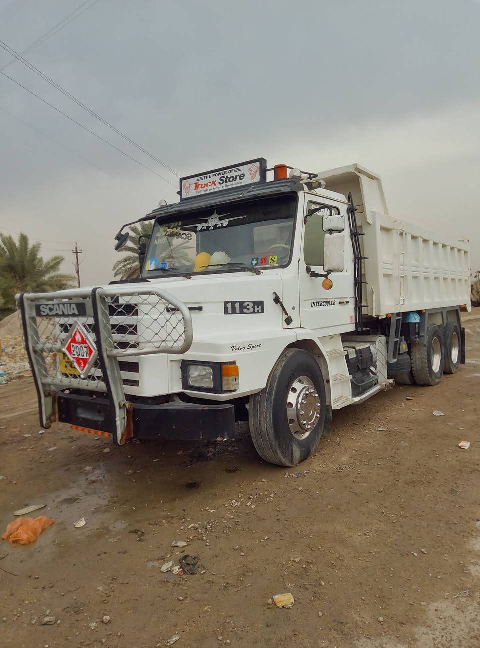 اسلام عليكم سكانيه للبيع سياره جاهزة للعمل كل نقص مابيهة تحويل ثاني يوم مكان بغداد  رقم الهاتف ***********
