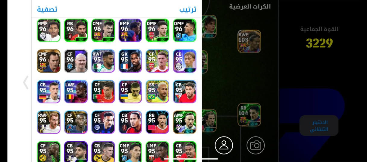 حساب بيس للبيع سعر ٣٥ ألف


**إذا كنت صاحب هذا الإعلان وتريد حذفه لأي سبب، رجاءا أرسل رسالة إلى الدعم الفني**