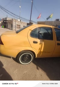 طيبه • ٢٠١٥ • ميسان