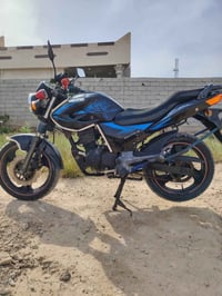 بونده دايوان • نضيفه • ٢٠٢٠