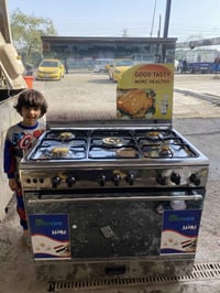 طباخ مصري يونير نضيف عين رزكه كله شغال قياس 90 في60 السعر (230 ) بيع و...