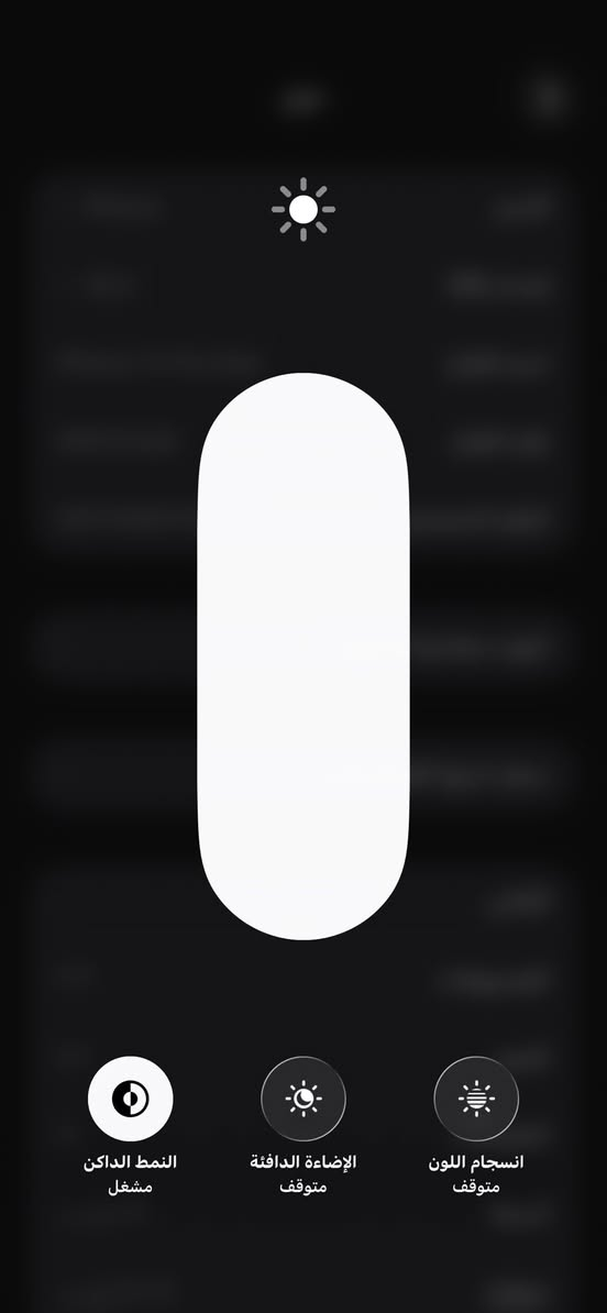 ايفون ١٢برو ماكس تفاصيل بالصور الضهر مضرر مبدل بطاريه اصليه تقره 100وسيمكارت مايشتغل  الباقي كله وكاله سعر ٢٥٠قفل العنوان بغداد حي عامل ***********
