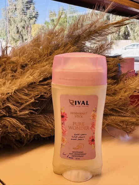 نحـن من نـزيد جمـالك حـلاوة

وفرنا_بسعر_جداً_تنافسي 😌

#روز
احلى واجدد بضاعة بكل السوق و الاهم السعر غير ويانا وبس 😍
ـــــــــــــــــــــــــــــــــــــــــــــــــــــــــــ 
متوفر الان لدى #كوزمتك_روز 🤩
#العنوان
 📍الانبـــــــــار / الفـلوجة "حـي الشـهـداء" شـارع مـدرسة الـمفـاخر

للـحجـز دايـركت _ واتـسـاب
 (***********)
تـوصيل داخـل الفـلوجـة

#اســــعــارنـــــــــا غــيـــــــــر
