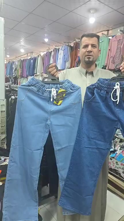 عروض شركة النرجس وصل الآن بنطرون نسائي كيلوت كابوي سعر فقط ١٠ ألف دينار


**إذا كنت صاحب هذا الإعلان وتريد حذفه لأي سبب، رجاءا أرسل رسالة إلى الدعم الفني**