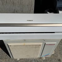 سبلت • ٢ طن • ديوانيه