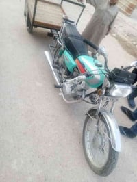 دراجه يرانيه نامه موديل 24معه عربانه دراجه نضيفه عربانه تفصال للبيع ال...