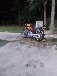 دراجه سافان اوراق اصؤلي اريد اراؤس بستؤته 07753361691