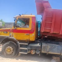 مكلف بالنشر سلام عليكم سكانيه 112 بوز قلاب   للتواصل 07715948602