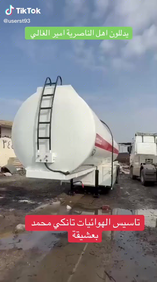 السلام عليكم للبيع اكتروس 2010 تانكي فوزله محمد بعشيقه2026 تخم تاير تخم ويل كروم عنوان ناصريه ***********
