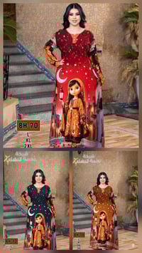 دشداشة نسائية • كشمير ايطالي • مقاسات L-3XL