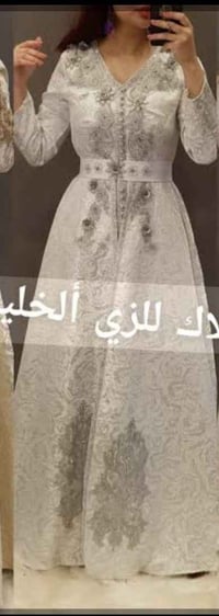 قفطان • مناسبة • بغداد