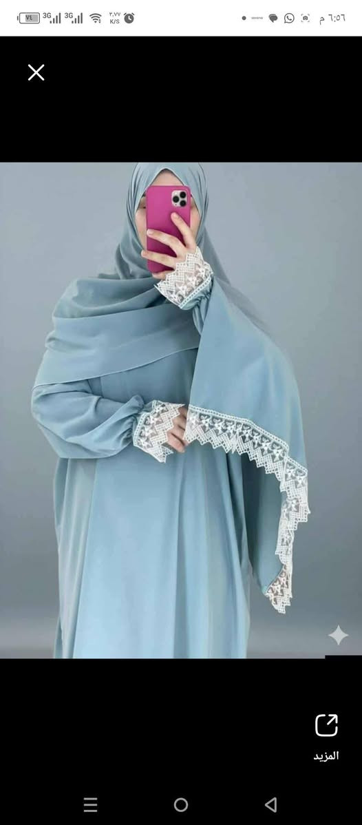 ازار صلاة موديلات رمضان 2026 بالوان نازكة ومريحه للعين
سعر الازار 15 الف


**إذا كنت صاحب هذا الإعلان وتريد حذفه لأي سبب، رجاءا أرسل رسالة إلى الدعم الفني**