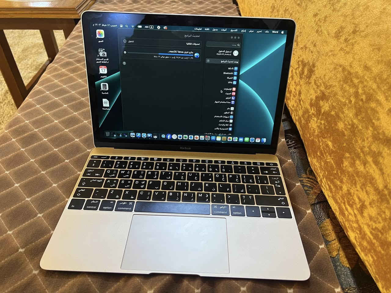 سلام عليكم حاسبه ايفون MacBook حاسبه تخبل ذاكره 256 جاي تحدث اخر اصدار 26.2 مكفوله من كلشي ملحقات كامله ووياه كارت ضمان مالته للبيع او مراوس بايباد شعندك نزل ونتراهم 
مكاني مسيب طريق كربلاء بغداد❤️🙏🏻


**إذا كنت صاحب هذا الإعلان وتريد حذفه لأي سبب، رجاءا أرسل رسالة إلى الدعم الفني**