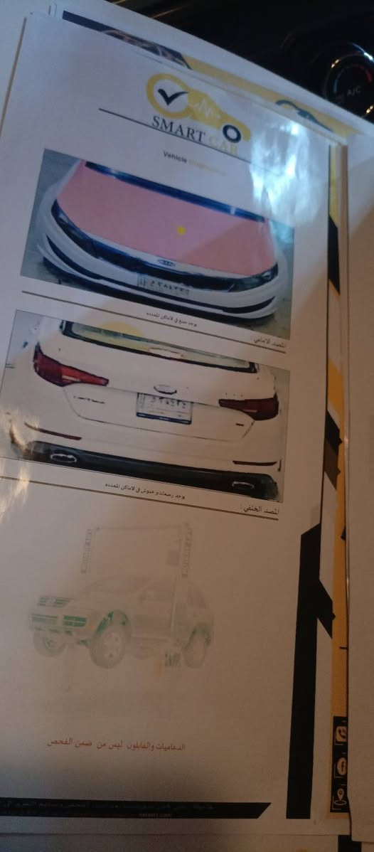 بسم الله
اوبتما 13بيها قطعتين جاملغ خلفي وبنيد هلال الجاملغ الخلفي فقط صبغ بودن دواخل مكينه وكير والباقي كفاله السعر 115 وبيها مجال مكاني 5كيلو *********** الرمادي
