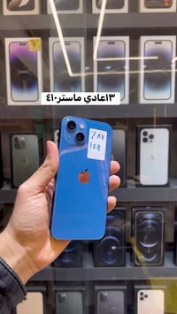 آيفون ١٣ • فيديو